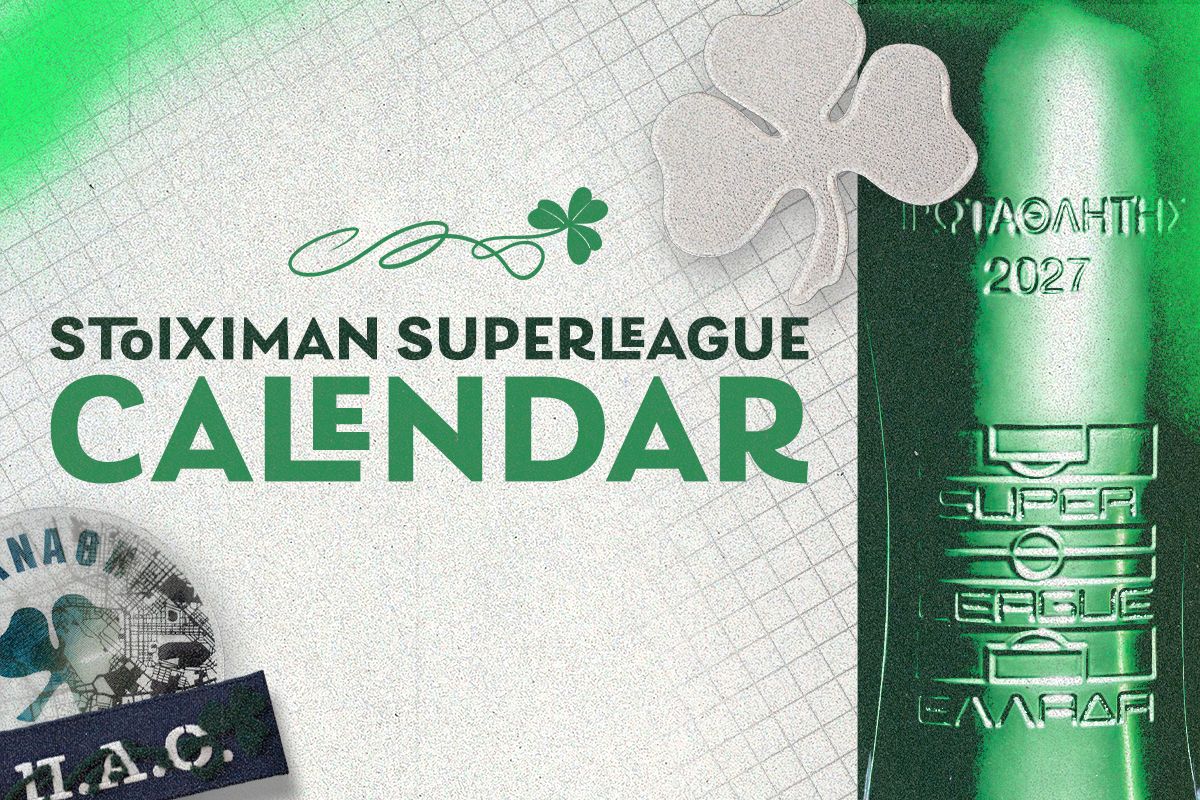 Το πρόγραμμα του Παναθηναϊκού στη Stoiximan Super League 2026-27 | pao.gr
