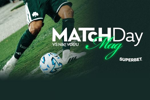 MatchDay Mag vs Νίκη Βόλου | pao.gr