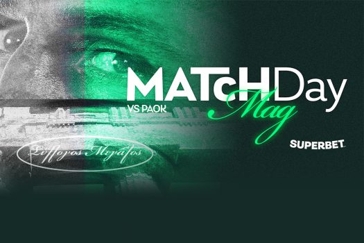 MatchDay Mag vs ΠΑΟΚ | pao.gr