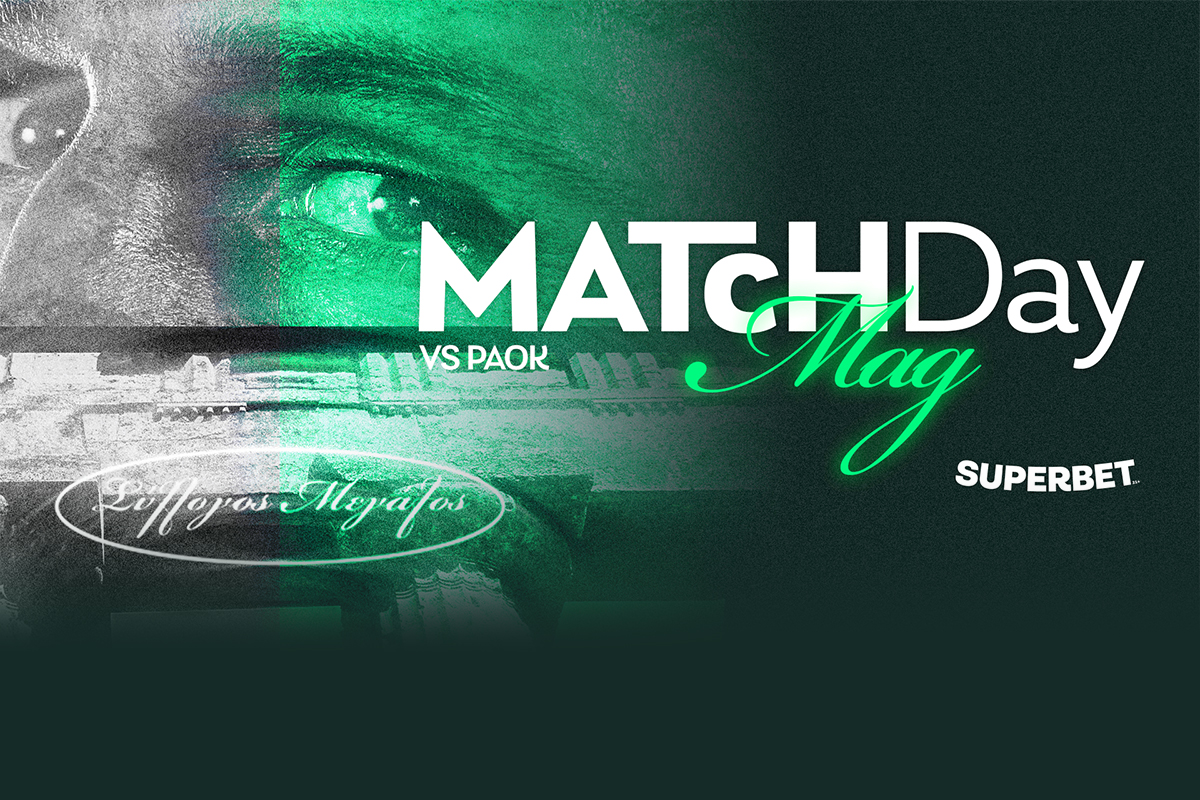MatchDay Mag vs ΠΑΟΚ | pao.gr