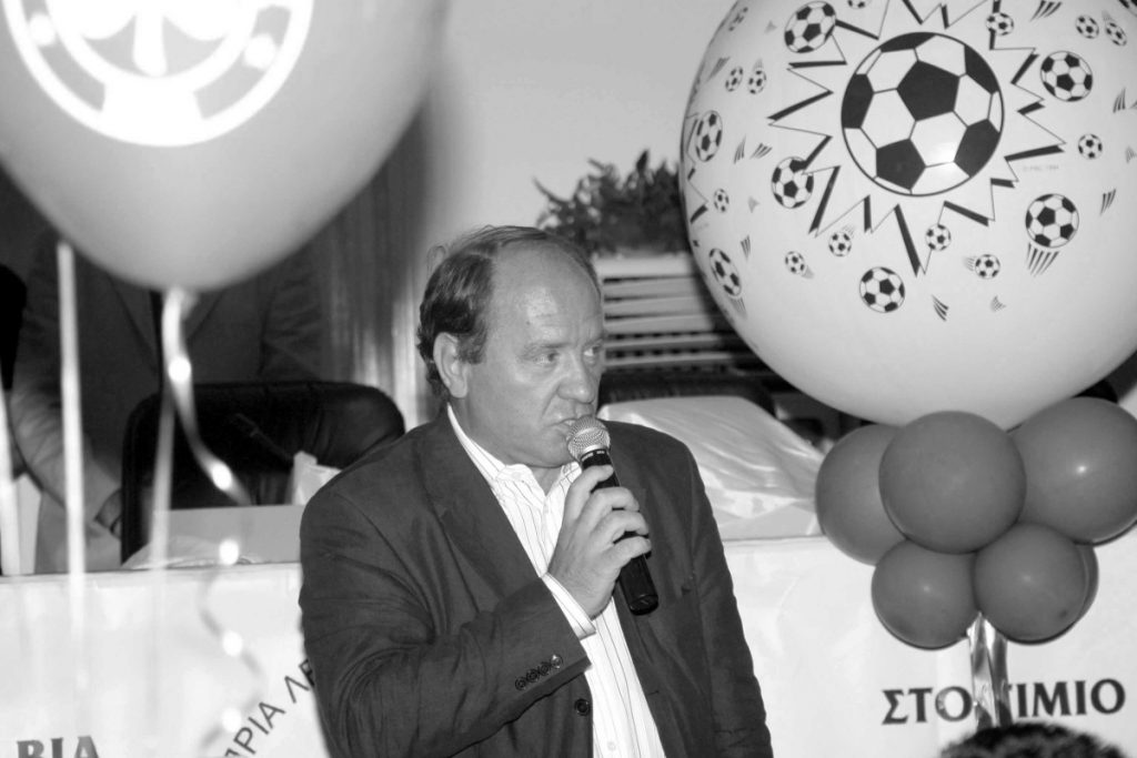 «Έφυγε» ο Δημήτρης Γούναρης | pao.gr