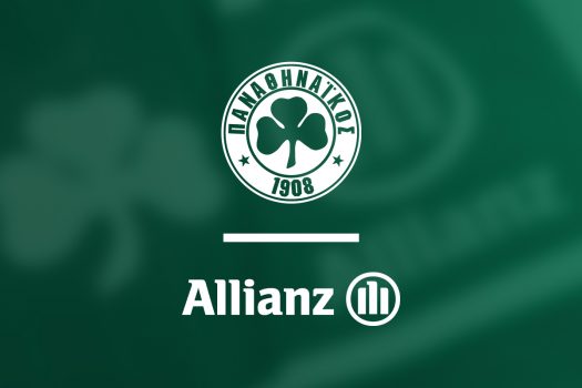 Η Allianz νέος Official Insurance Partner της ΠΑΕ Παναθηναϊκός | pao.gr