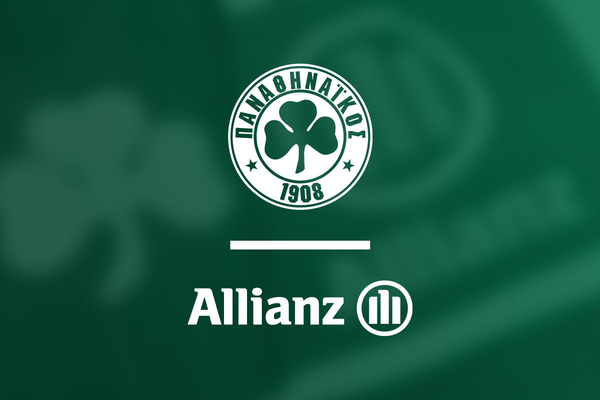 Η Allianz νέος Official Insurance Partner της ΠΑΕ Παναθηναϊκός | pao.gr