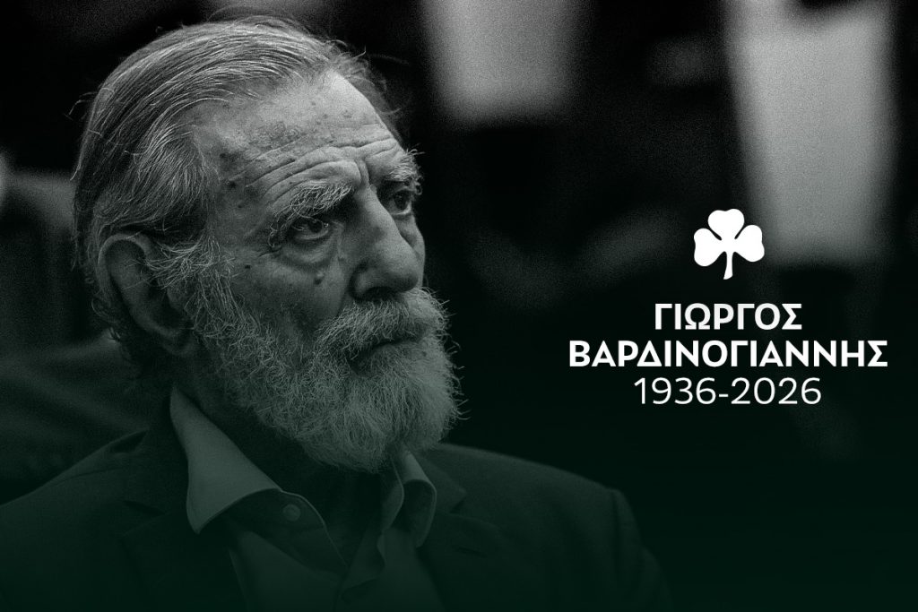 «Έφυγε» ο Καπετάνιος | pao.gr «Έφυγε» ο Καπετάνιος | pao.gr