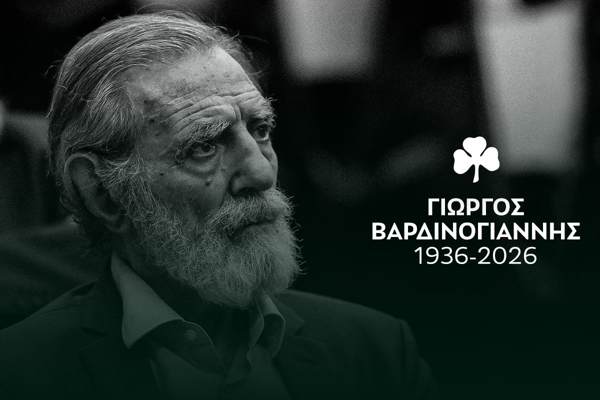 «Έφυγε» ο Καπετάνιος | pao.gr